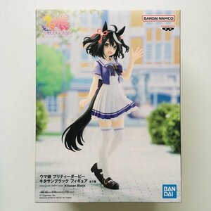 【新品未開封】78 ウマ娘 プリティーダービー キタサンブラック フィギュア Uma Musume Pretty Derby Kitasanblack Figure