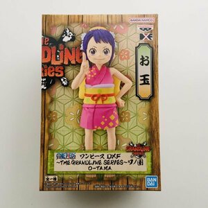 【新品未開封】212 お玉 おたま ワンピース DXF THE GRANDLINE SERIES ワノ国 フィギュア ONE PIECE O-TAMA Otama Figure