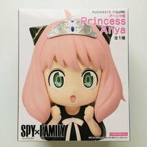 【新品未開封】217 スパイファミリー アーニャ姫 アーニャ フォージャー フィギュア SPY×FAMILY Princess Anya PUCHIEETE FIGURE_画像1