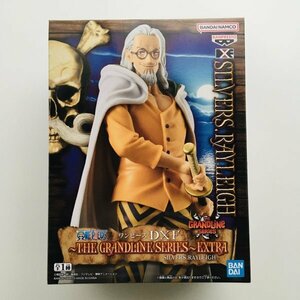 【新品未開封】240 レイリー ワンピース DXF THE GRANDLINE SERIES EXTRA フィギュア ONE PIECE SILVERS.RAYLEIGH Figure