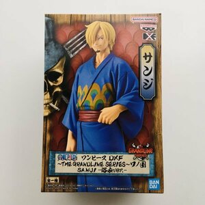 【新品未開封】256 サンジ ワンピース DXF THE GRANDLINE SERIES ワノ国 浴衣 ver. フィギュア ONE PIECE SANJI Figure