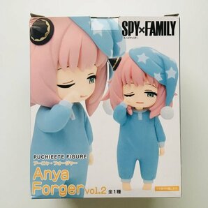 【新品未開封】269 スパイファミリー アーニャ フォージャー プチエット フィギュア vol.2 SPY×FAMILY Anya Forger PUCHIEETE FIGUREの画像3