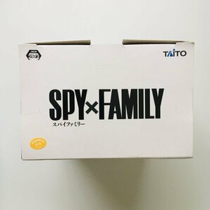 【新品未開封】269 スパイファミリー アーニャ フォージャー プチエット フィギュア vol.2 SPY×FAMILY Anya Forger PUCHIEETE FIGUREの画像2