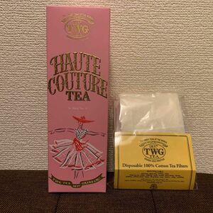 オートクチュール缶 (Haute Couture Tea) ＆　ティーフィルター