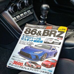 ● GR86 86 ( ZN6 ZN8 ) BRZ ( ZC6 ZD8 ) 運転席用 4点式 シートベルト 取り付けブラケット アンカー ●の画像7