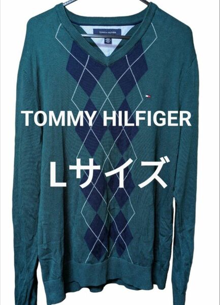 【中古】使用少 Lサイズ TOMMY HILFIGER Vネック メンズ セーター トミーヒルフィガー ニットセーター アーガイル