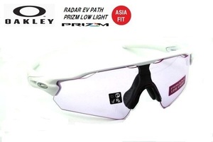 【1円～】★OAKLEY★RADAR EV PATH PRIZM LOW LIGHT ASIA FIT★OO9275-2035★サングラス★新品未使用★正規品