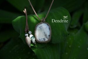 Dendrite opal ★ Подвеска ожерелья Macrame ★ Снег и кулон природного филиала 1318