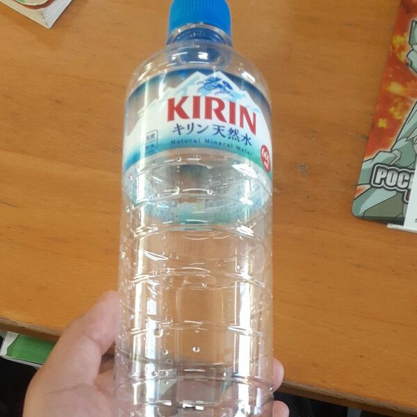 キリン 天然水 600ml ペットボトル 空