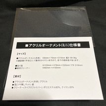 画業15周年記念 宮原るり作品展 僕らはみんな河合荘 アクリルオーナメント/GoFa,アクリルスタンド,複製原画_画像2