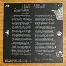 GABOR SZABO Dreams 国内再発盤 LP 帯付き 1979 SKYE BT-8076_画像4