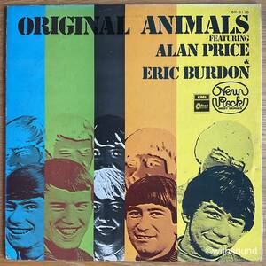 ANIMALS Original Animals 国内盤 LP ALAN PRICE ERIC BURDON ODEON OR-8110