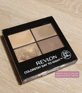 Lebron Color Stay Donite Eye Shadow Quad 500 Advactive Adactive