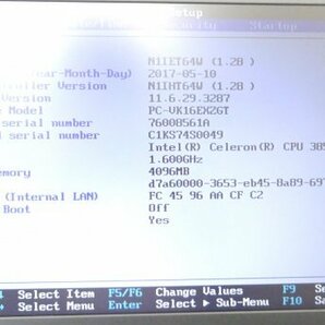【ジャンク品/部品取り用 】ノートPC NEC VersaPro VK16EX-T Celeron 3855U メモリなし/HDDなし 液晶表示不良 ＠J041の画像9