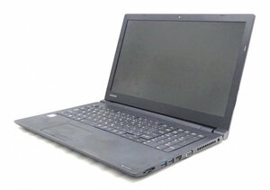 【ジャンク品/部品取り用 】ノートPC TOSHIBA dynabook B55/J Core i5-8250U メモリなし/SSDなし 液晶表示不良 @J175