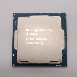 1円スタート 第7世代CPU【保証あり】デスクトップ用CPU Intel Core i5 7600 3.50GHz　　