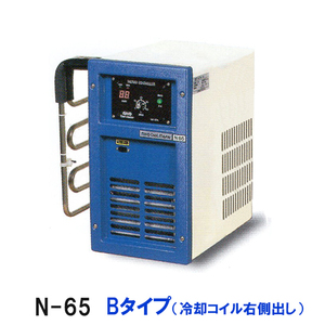  knitted - cooler,air conditioner N-65 B type ( cooling coil right side .) indoor type cooling machine ( made in Japan ) free shipping ( Okinawa * Hokkaido * remote island etc. one part region except )