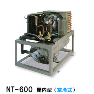 冷却水量2500Lまで ニットー クーラー NT-600A 室内型(空冷式)冷却機(日本製)単相100V 送料無料(沖縄・北海道・離島など一部地域除)