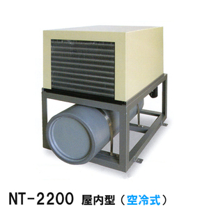  knitted - cooler,air conditioner NT-2200A interior type ( air cooling type ) cooling machine ( made in Japan ) three-phase 200V free shipping ( Okinawa * Hokkaido * remote island etc. one part region except )