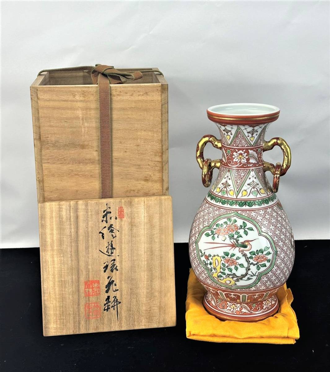 2025年最新】Yahoo!オークション -三浦 竹泉(花器、壷)の中古品 2025年最新】Yahoo!オークション -三浦 竹泉(花器、壷)の中古品