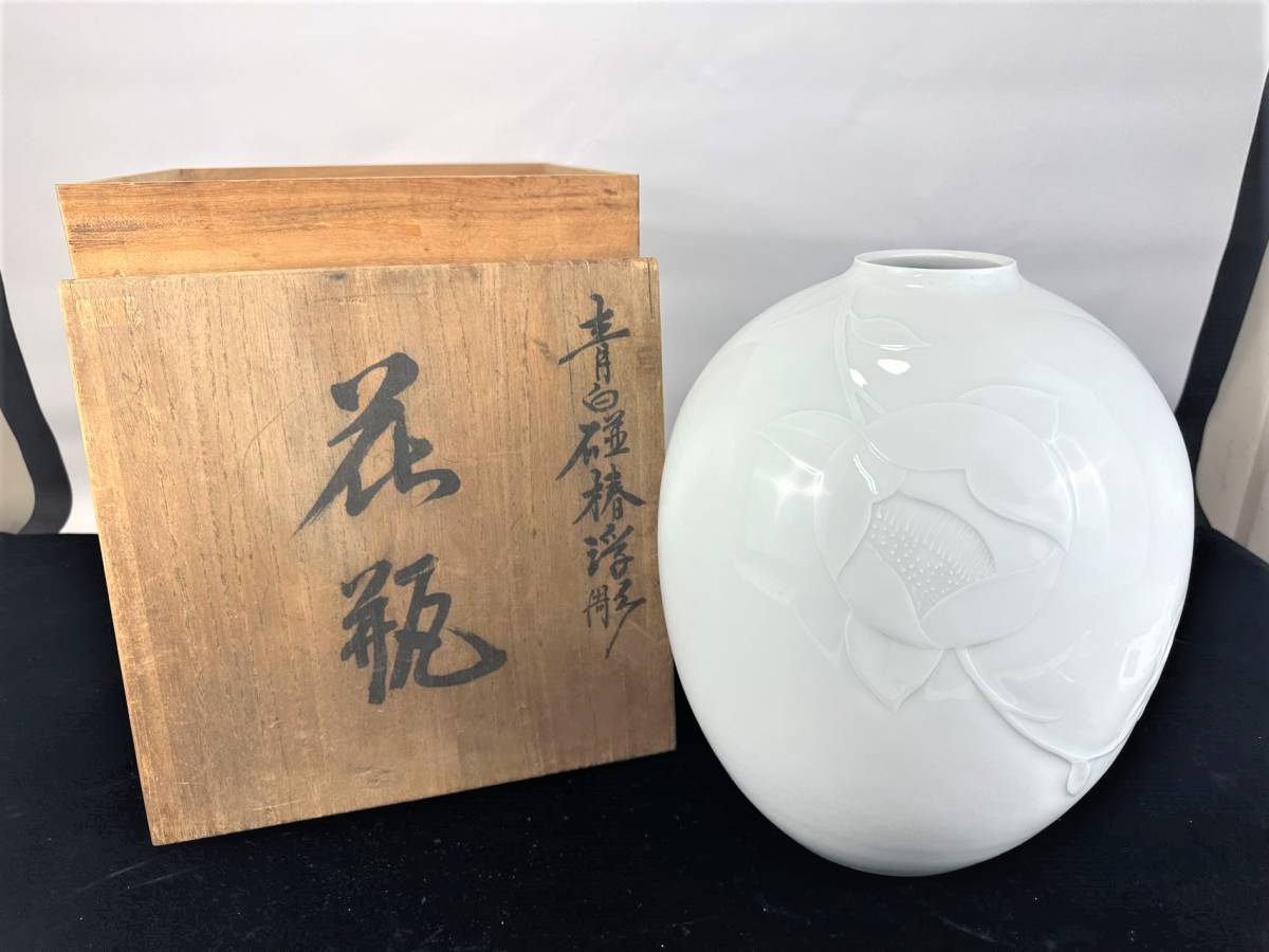 2025年最新】Yahoo!オークション -宮崎祐輔の中古品・新品・未 2025年最新】Yahoo!オークション -宮崎祐輔の中古品・新品・未