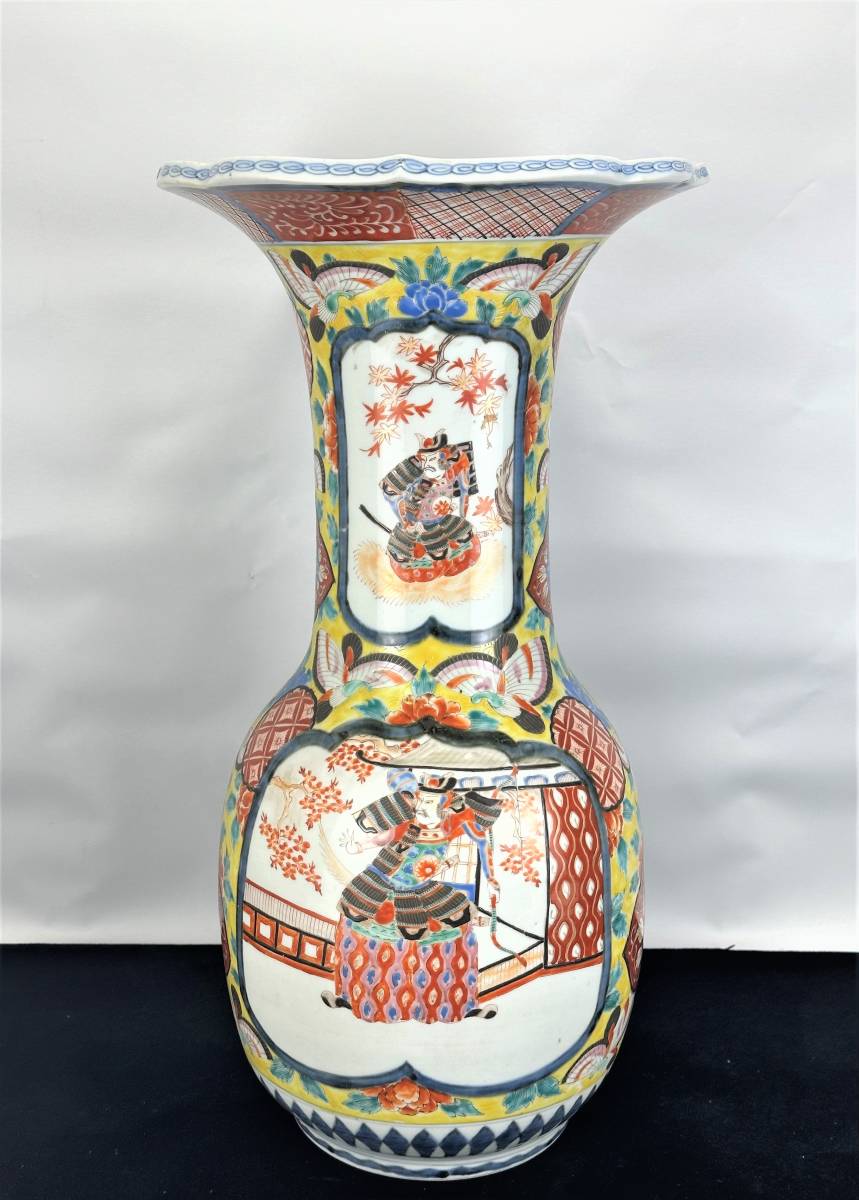 2025年最新】Yahoo!オークション -肥蝶山の中古品・新品・未使用 2025年最新】Yahoo!オークション -肥蝶山の中古品・新品・未使用