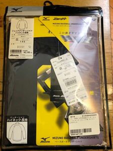 ミズノ　アンダーシャツ　ハイネック　長袖　140cm ネイビー MIZUNO 12JA5P5114 おまけ付き