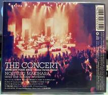 槇原敬之 "THE CONCERT CONCERT TOUR 2002～Home Sweet Home〜"レア初回プレス限定盤　未開封新品_画像2