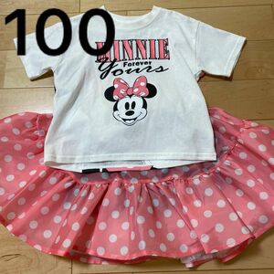 しまむら　新品未使用品タグ付き　リトシー　ミニーマウス　ボトムス　Tシャツ　100サイズ　ピンク色