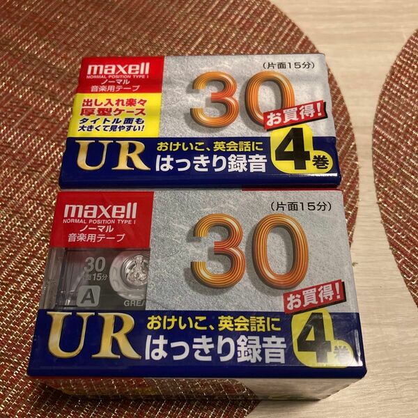 カセットテープ 30分 4巻 UR-30L 4P