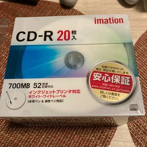 データ用CD-R 52倍速 20枚 CDR80PWB20P