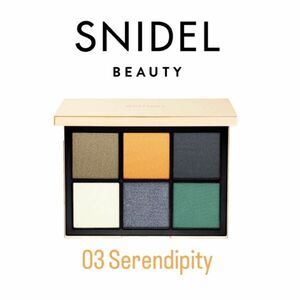 【新品未使用】SNIDEL BEAUTY アイデザイナー 03 Serendipity