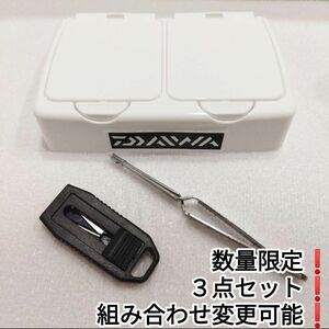 ３月限定新価格★限定★釣果アップ★ワカサギ釣り★３点セット