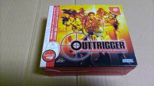  out trigger Dreamcast 