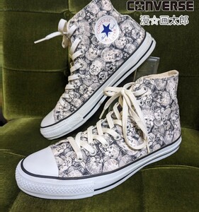 漫☆画太郎　コンバース CONVERSE　オールスター ハイカット ALLSTAR HI スニーカー　ババア