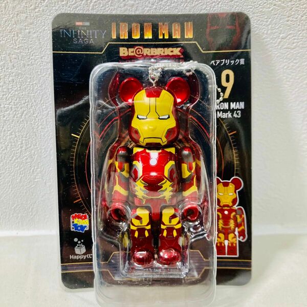 【新品・未開封】Happyくじ「BE@RBRICK」ベアブリック賞9　IRON MAN Mark43アイアンマン ハッピーくじ