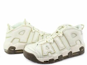 NIKE AIR MORE UPTEMPO 96 DV7230-100/29cm 壁や電車に描かれたグラフィティーアートをヒントにデザイナーのWILSON SMITH氏が手掛けました