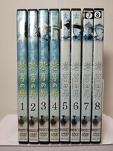 【送料無料】DVD『蒼穹の昴』全8巻。日中合作。原作・浅田次郎、主演・田中裕子、主題歌・浜崎あゆみ。NHK歴史ドラマ。〈レンタルアップ〉_画像2