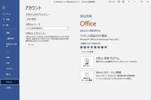 ★爆速SSD2TB&第8世代i7&メモリ16GB★NEC DA700/K Win11+office2021 高性能core i7-8550U/23.8インチ/ブルーレイ/新品キーボードセット ①_画像9