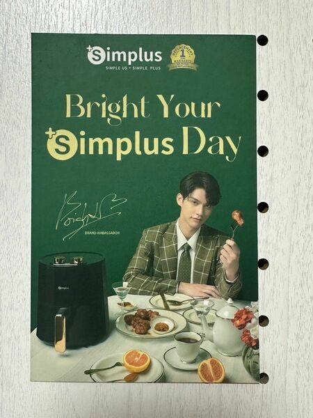 Simplus 限定カード　Bright 2gether BrightWin