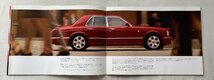 ★[22690・BENTLEY ARNAGE 大判日本語カタログ ] ベントレー・アルナージ。★_画像7