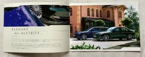 ★[69245・BMW ALPINA B5S LIMOUSINE TOURING 日本語カタログ+価格表 ] アルピナ。★