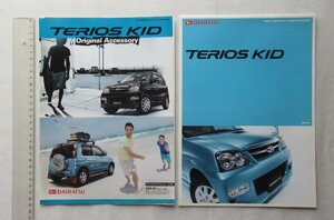 ★[69538・ダイハツ テリオスキッド カタログなど ] DAIHATSU TERIOS KID + ORIGINAL ACCESSORY 。★