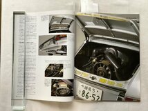 ★[69434・ポルシェ専門雑誌 Rennsport 12 ] 特集：奇跡の911　オリジナル・ナローの真髄に迫る。★_画像3