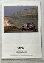 ★[69415・PANTHER KALLISTA カタログ] パンサー・カリスタ。THE GREAT BRITISH SPORTS CAR EXPERIENCE. ★_画像6