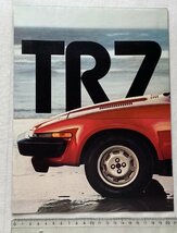 ★[69416・1979 TRIUMPH TR7 CONVERTIBLE カタログ] トライアンフ TR7 コンバーチブル。★_画像1