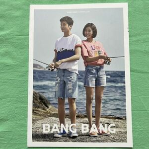 パク・ヒョンシク ★ BANG BANG 2018年 夏カタログ C 韓国 非売品