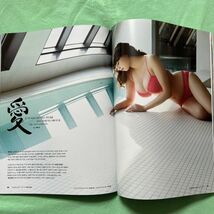 11）レア！篠崎愛 ★ 韓国雑誌 MAXIM KOREA 2016年 A TYPE B_画像3