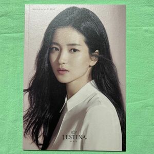 49）キム・テリ ★ J.ESTINA 2018年春夏カタログ 韓国