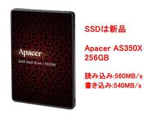 ★爆速17.3in大画面!!★dynabook T57★i5-ターボ搭載/SSD-256GB新品/メモリ増設8GB/Win11Pro★Office2019Pro★バッテリ極上!!_画像2